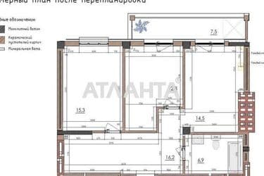 2-rooms apartment apartment by the address st. Pivovarnaya (area 67,8 m²) - Atlanta.ua - photo 13