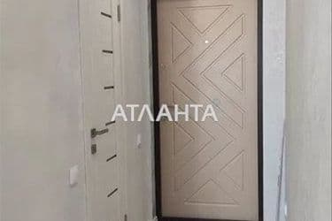 1-room apartment apartment by the address st. Nebesnoy Sotni pr Zhukova marsh pr Leninskoy iskry pr (area 26 m²) - Atlanta.ua - photo 36