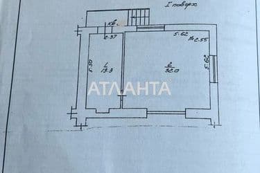 1-комнатная квартира по адресу ул. Андриевского (площадь 45,3 м²) - Atlanta.ua - фото 32