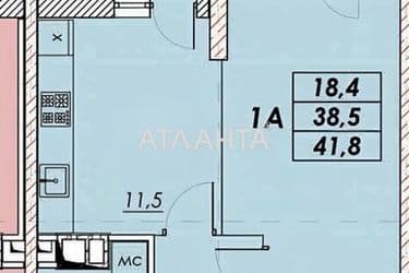 1-кімнатна квартира за адресою вул. Прохорівська (площа 41,8 м²) - Atlanta.ua - фото 10