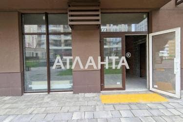 Коммерческая недвижимость по адресу ул. Генерала Грекова (площадь 38,7 м²) - Atlanta.ua - фото 32