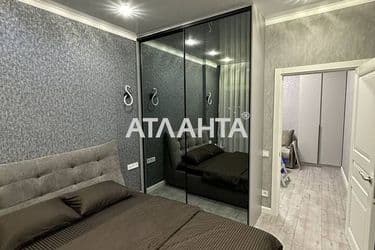 2-кімнатна квартира за адресою вул. Перлинна (площа 42,8 м²) - Atlanta.ua - фото 18