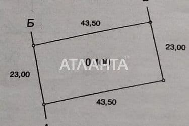 Landplot by the address st. Kotlyarevskogo (area 10 acr) - Atlanta.ua - photo 12