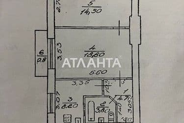 2-комнатная квартира по адресу ул. Городоцкая (площадь 50 м²) - Atlanta.ua - фото 18