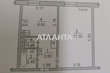 1-комнатная квартира по адресу ул. Пионерная (площадь 32,7 м²) - Atlanta.ua - фото 30