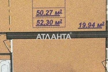 1-комнатная квартира по адресу ул. Дача Ковалевского (площадь 52,3 м²) - Atlanta.ua - фото 17