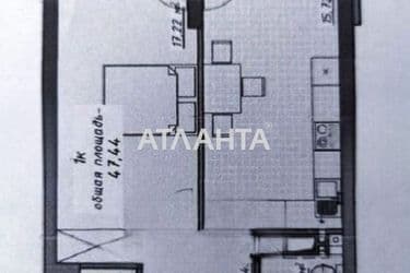 1-кімнатна квартира за адресою Курортний пров. (площа 47,4 м²) - Atlanta.ua - фото 18