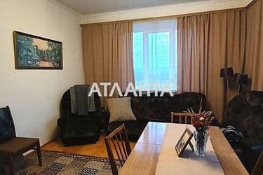 House by the address st. Kitsmanskaya (area 154,1 m²) - Atlanta.ua - photo 42