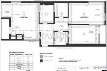 2-кімнатна квартира за адресою вул. Стрийська (площа 97 м²) - Atlanta.ua - фото 20