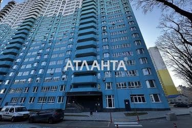 2-кімнатна квартира за адресою вул. Приміська (площа 46 м²) - Atlanta.ua - фото 37