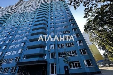 2-rooms apartment apartment by the address st. Prigorodnaya (area 48 m²) - Atlanta.ua - photo 41