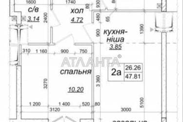 2-комнатная квартира по адресу ул. Пригородная (площадь 48 м²) - фото 46 2-комнатная квартира по адресу ул. Пригородная (площадь 48 м²) - Atlanta.ua - фото 46