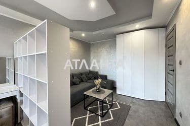 1-room apartment apartment by the address st. Plugovaya ul (area 32 m²) - Atlanta.ua - photo 16