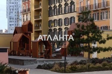 1-room apartment apartment by the address st. Inglezi 25 chapaevskoy div (area 33 m²) - Atlanta.ua - photo 18