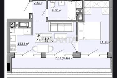 1-кімнатна квартира за адресою вул. Орлика Пилипа (площа 35,4 м²) - Atlanta.ua - фото 8