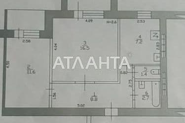 2-кімнатна квартира за адресою вул. Енергетиків (площа 50,8 м²) - Atlanta.ua - фото 36