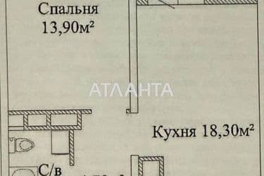 1-кімнатна квартира за адресою вул. Варненська (площа 44 м²) - Atlanta.ua - фото 16