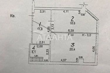 1-кімнатна квартира за адресою вул. Грецька (площа 60 м²) - Atlanta.ua - фото 20