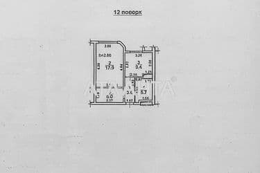 1-room apartment apartment by the address st. Dyukovskaya Nagornaya (area 42,6 m²) - Atlanta.ua - photo 34