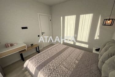 The object is archived - Atlanta.ua - photo 22