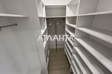The object is archived - Atlanta.ua - photo 24