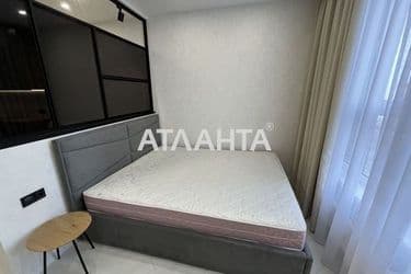 1-кімнатна квартира за адресою вул. Франка Івана (площа 33,5 м²) - Atlanta.ua - фото 16