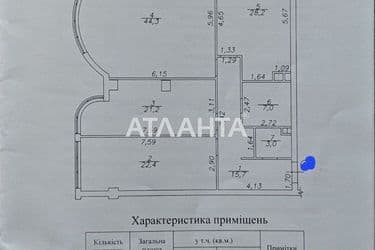 3-кімнатна квартира за адресою вул. Березова (площа 142 м²) - Atlanta.ua - фото 46