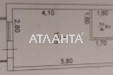 1-кімнатна квартира за адресою вул. Пересипська 7-а (площа 17 м²) - Atlanta.ua - фото 20