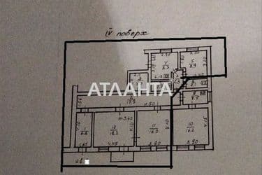 Room in dormitory apartment by the address st. Uspenskaya Chicherina (area 43 m²) - Atlanta.ua - photo 11