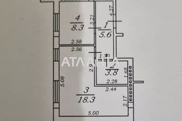 1-room apartment apartment by the address st. Prigorodskaya Prigorodnaya Primiska (area 35 m²) - Atlanta.ua - photo 24