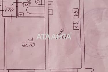 2-кімнатна квартира за адресою вул. Бережанська (площа 35,8 м²) - Atlanta.ua - фото 32