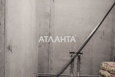 The object is archived - Atlanta.ua - photo 22