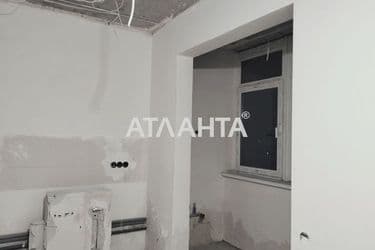 The object is archived - Atlanta.ua - photo 25