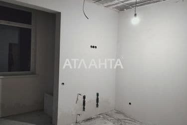 The object is archived - Atlanta.ua - photo 26