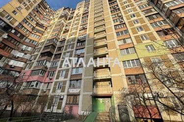 4+-rooms apartment apartment by the address st. Mariny Tsvetaevoy (area 96 m²) - Atlanta.ua - photo 40