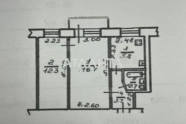 2-rooms apartment apartment by the address st. Armeyskaya Leninskogo batalona (area 41,9 m²) - Atlanta.ua - photo 24