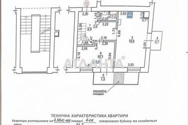 2-rooms apartment apartment by the address st. Dzherelnaya ul (area 80,5 m²) - Atlanta.ua - photo 35