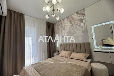 1-комнатная квартира по адресу ул. Краснова (площадь 42,5 м²) - Atlanta.ua - фото 24