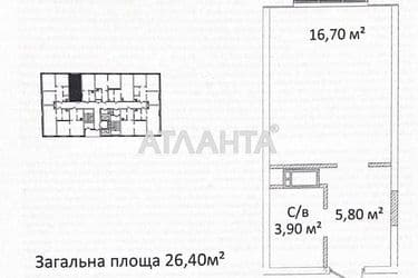 1-комнатная квартира по адресу ул. Литературная (площадь 26,4 м²) - Atlanta.ua - фото 14