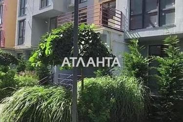 1-кімнатна квартира за адресою вул. Марсельська (площа 37 м²) - фото 16 1-кімнатна квартира за адресою вул. Марсельська (площа 37 м²) - Atlanta.ua - фото 16