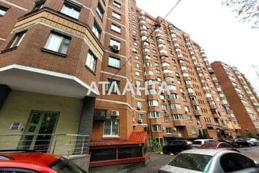 2-rooms apartment apartment by the address st. Ul Klinicheskaya (area 97 m²) - Atlanta.ua - photo 44