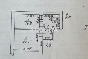 2-кімнатна квартира за адресою вул. Базарна (площа 45 м²) - Atlanta.ua - фото 22