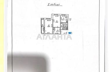 2-комнатная квартира по адресу ул. Бочарова ген. (площадь 53,7 м²) - Atlanta.ua - фото 24