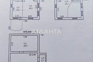 Будинок за адресою вул. Квіткова (площа 220 м²) - Atlanta.ua - фото 25