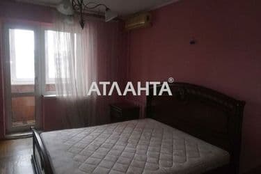 3-кімнатна квартира за адресою вул. Лук'яненка Левка (площа 68 м²) - Atlanta.ua - фото 37