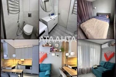1-room apartment apartment by the address st. Pokrovskaya (area 32,9 m²) - Atlanta.ua - photo 30