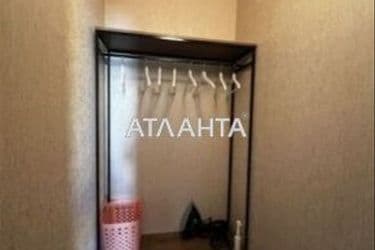 Об'єкт виведений в архів - Atlanta.ua - фото 30