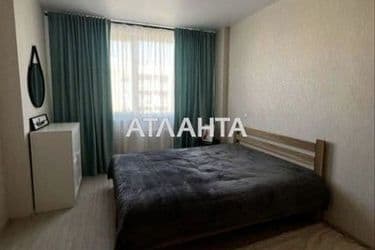 Об'єкт виведений в архів - Atlanta.ua - фото 36