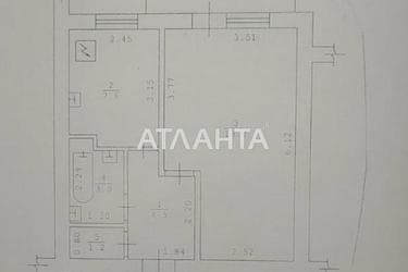 1-кімнатна квартира за адресою вул. Бочарова ген. (площа 36,6 м²) - Atlanta.ua - фото 24