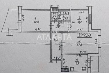 3-кімнатна квартира за адресою вул. Академіка Корольова (площа 66,3 м²) - фото 30 3-кімнатна квартира за адресою вул. Академіка Корольова (площа 66,3 м²) - Atlanta.ua - фото 30